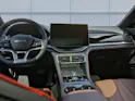 BYD Seal U DM-i Design AWD