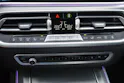 BMW X5 xDrive45e M Sport Steptronic