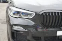 BMW X5 xDrive45e M Sport Steptronic