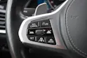 BMW X5 xDrive45e M Sport Steptronic
