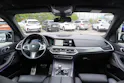BMW X5 xDrive45e M Sport Steptronic