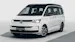 VW California TDI Beach