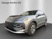VW T-Roc 1.5 eTSI mHEV Trend DSG