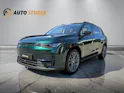 Leapmotor C10 1.5 REEV Design