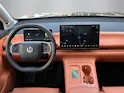 Leapmotor C10 1.5 REEV Design
