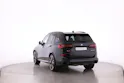 BMW X5 45e xDrive