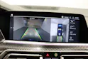 BMW X5 45e xDrive SAG