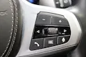 BMW X5 45e xDrive SAG