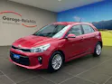 Kia Rio 1.4 CVVT Swiss City Line