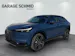 HONDA HR-V 1.5 i-MMD Elegance