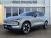 VOLVO EX30 P5 Longe Range Plus
