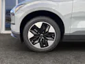 VOLVO EX30 P5 Longe Range Plus