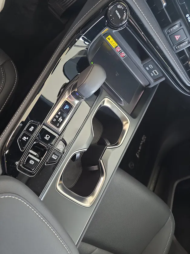 Lexus NX 450h+ Excellence