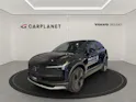 VOLVO EX30 CC E60 Twin Performance AWD Ersatzwagen