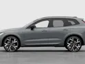 VOLVO XC60 2.0 T6 TE Ultra Dark eAWD