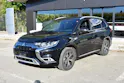 Mitsubishi Outlander 2.4 PHEV Diamond S-Edition 4WD Automatic