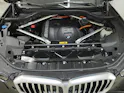 BMW X5 50e xDrive SAG
