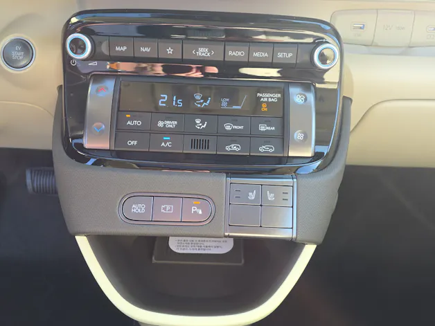 HYUNDAI Inster 49 kWh Electric Vertex