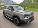 BAIC BJ30 1.5 HEV AWD
