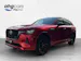 MAZDA CX-60 2.5 PHEV Homura