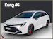 Toyota Corolla Touring Sports 2.0 HSD Swiss Edition