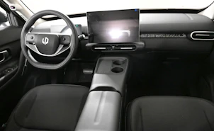 Fahrzeugbild LEAPMOTOR B03X EV