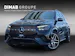 MERCEDES-BENZ GLE 450 AMG Line 4matic (CH) AHK ** 7 Places **
