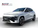 HYUNDAI Kona 65,4 kWh Electric N-Line