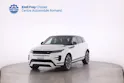 Land Rover Range Rover Evoque 1.5 T 300e Autobiography