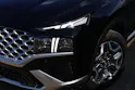 HYUNDAI Santa Fe 1.6 T-GDi HEV Vertex