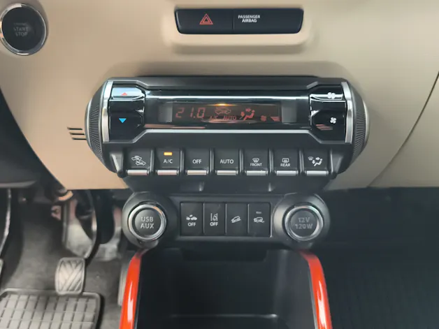 Suzuki Ignis 1.2 Compact Top 4x4