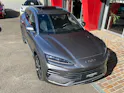 BYD Seal U DM-i Design AWD