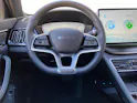 BYD Seal U DM-i Design AWD
