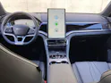 BYD Seal U DM-i Design AWD
