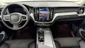 VOLVO XC60 2.0 T6 TE Ultimate Dark e