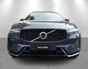 VOLVO XC60 2.0 T8 TE Ultra Dark eAWD