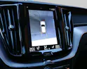 VOLVO XC60 2.0 T8 TE Polestar eAWD