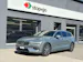 VOLVO V60 T6 eAWD Twin Engine Inscription Geartronic