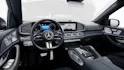 MERCEDES-BENZ GLS 450 4MATIC