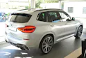 BMW X3 xDrive M40i Steptronic