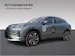 VW VW T-Roc Style 1.5TSI eHybrid / Vollausstattung