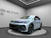 VW Tiguan 2.0 TSI DSG R-Line United 4Motion