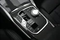 BMW M440i xDrive 48V Gran Coupé M Sport Pro Steptronic *Facelift* *Glasapplikation* *Carbon*
