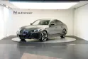 BMW M440i xDrive 48V Gran Coupé M Sport Pro Steptronic *Facelift* *Glasapplikation* *Carbon*