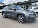 SKODA Kodiaq 2.0 TSI Dynamic 4x4 DSG