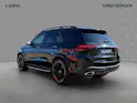 MERCEDES-BENZ GLE 400 e EQ Hybrid 4Matic 9G-Tronic EQ Star