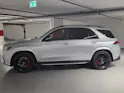 MERCEDES-BENZ GLE 63 S AMG 4Matic+ 9G-Speedshift