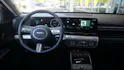 HYUNDAI Kona 1.6 T-GDi Vertex 4WD