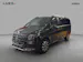 MERCEDES-BENZ V 250 d 4M - Lang / 4x4 / DISTRONIC / 360 Grad Kamera / AHK / 7 Sitze
