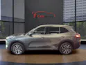 Geely Starray EM-i MAX + PHEV